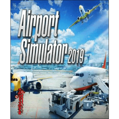 Airport Simulator 2019