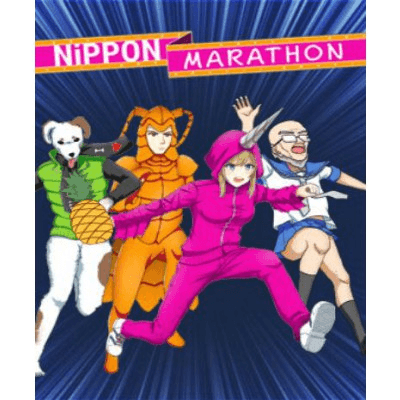 Nippon Marathon
