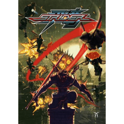 STRIDER™ / ストライダー飛竜®