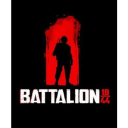Product image of BATTALION 1944