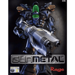 Product image of Gun Metal