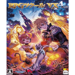Product image of RPG Maker VX Ace