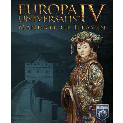 Expansion - Europa Universalis IV: Mandate of Heaven