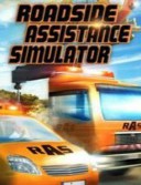 Roadside Assistance Simulator