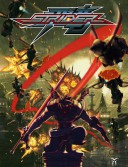 STRIDER™ / ストライダー飛竜®