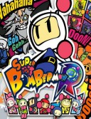 Super Bomberman R