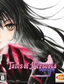 Tales of Berseria™