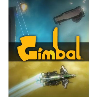 Gimbal