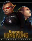 Shadowrun: Hong Kong - Extended Edition