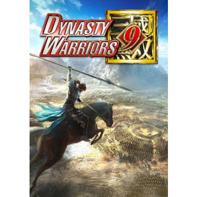 DYNASTY WARRIORS 9