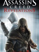 Assassin’s Creed® Revelations