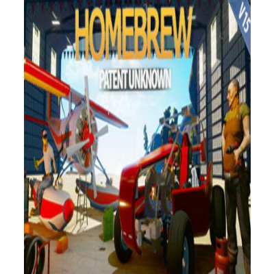 Homebrew - Patent Unknown