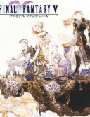 FINAL FANTASY V