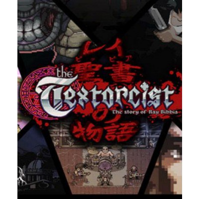 The Textorcist: The Story of Ray Bibbia