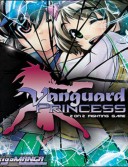 Vanguard Princess