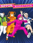Nippon Marathon