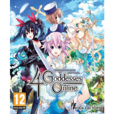Cyberdimension Neptunia: 4 Goddesses Online | 四女神オンライン CYBER DIMENSION NEPTUNE | 四女神ONLINE 幻次元遊戲戰機少女